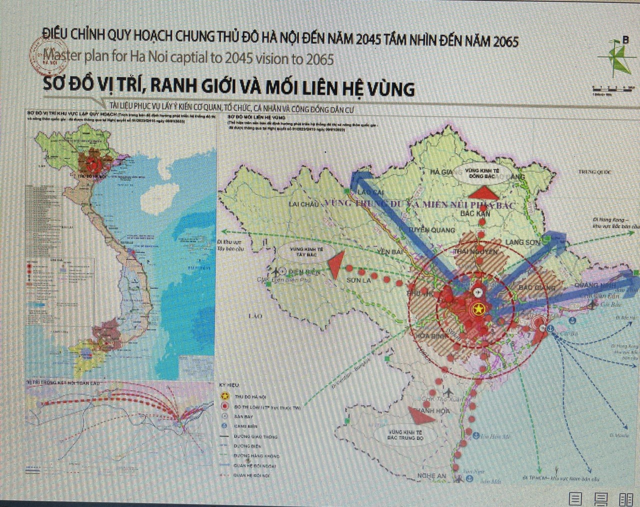 THÔNG BÁO Về việc tổ chức lấy ý kiến đối với đồ án Điều chỉnh Quy hoạch chung Thủ đô Hà Nội đến...